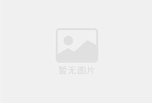 乌海精准测漏水师傅的电话是多少？